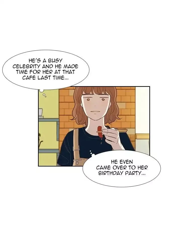 Girl's World Chapter 145 page 24