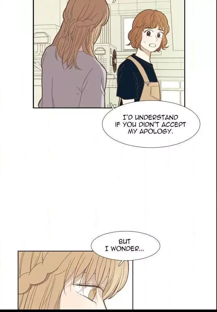 Girl's World Chapter 146 page 24