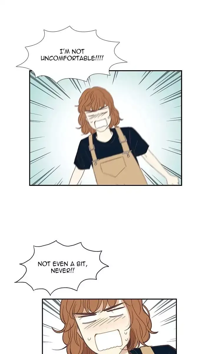 Girl's World Chapter 145 page 15