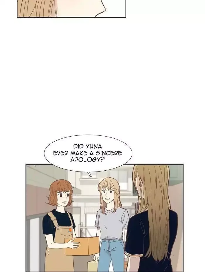 Girl's World Chapter 146 page 25