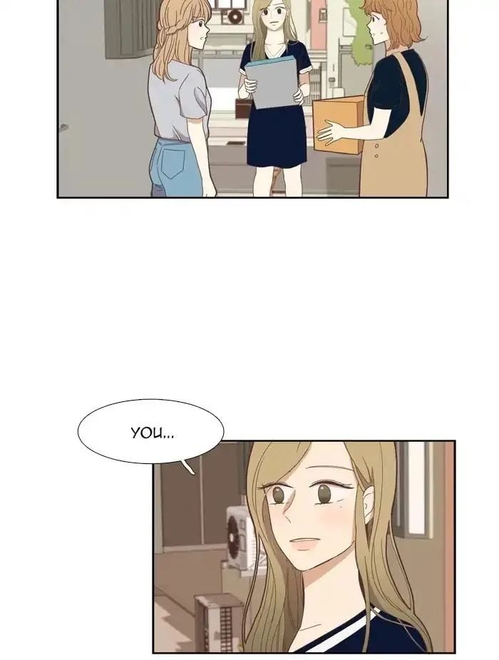 Girl's World Chapter 147 page 21