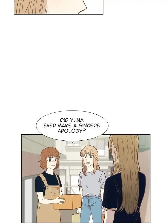 Girl's World Chapter 147 page 24
