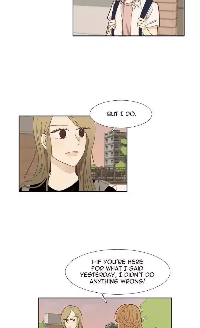 Girl's World Chapter 149 page 4