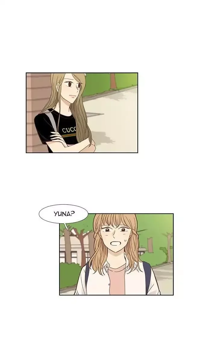 Girl's World Chapter 149 page 2