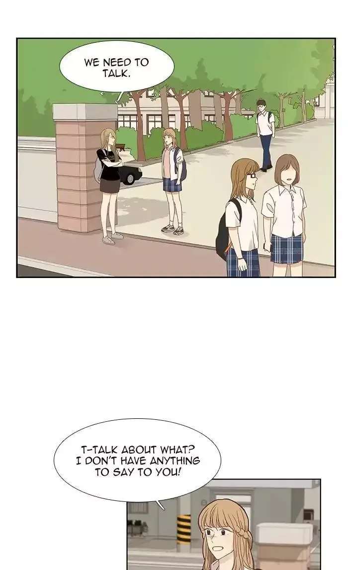 Girl's World Chapter 149 page 3