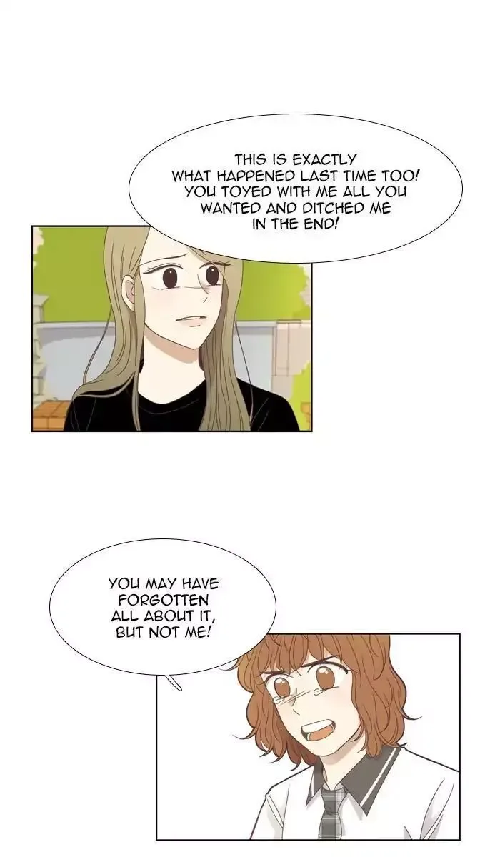 Girl's World Chapter 148 page 2
