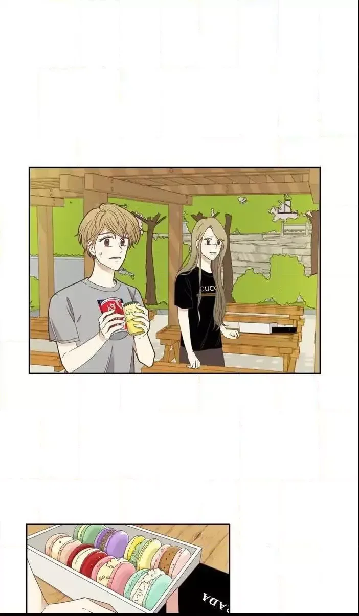 Girl's World Chapter 148 page 4