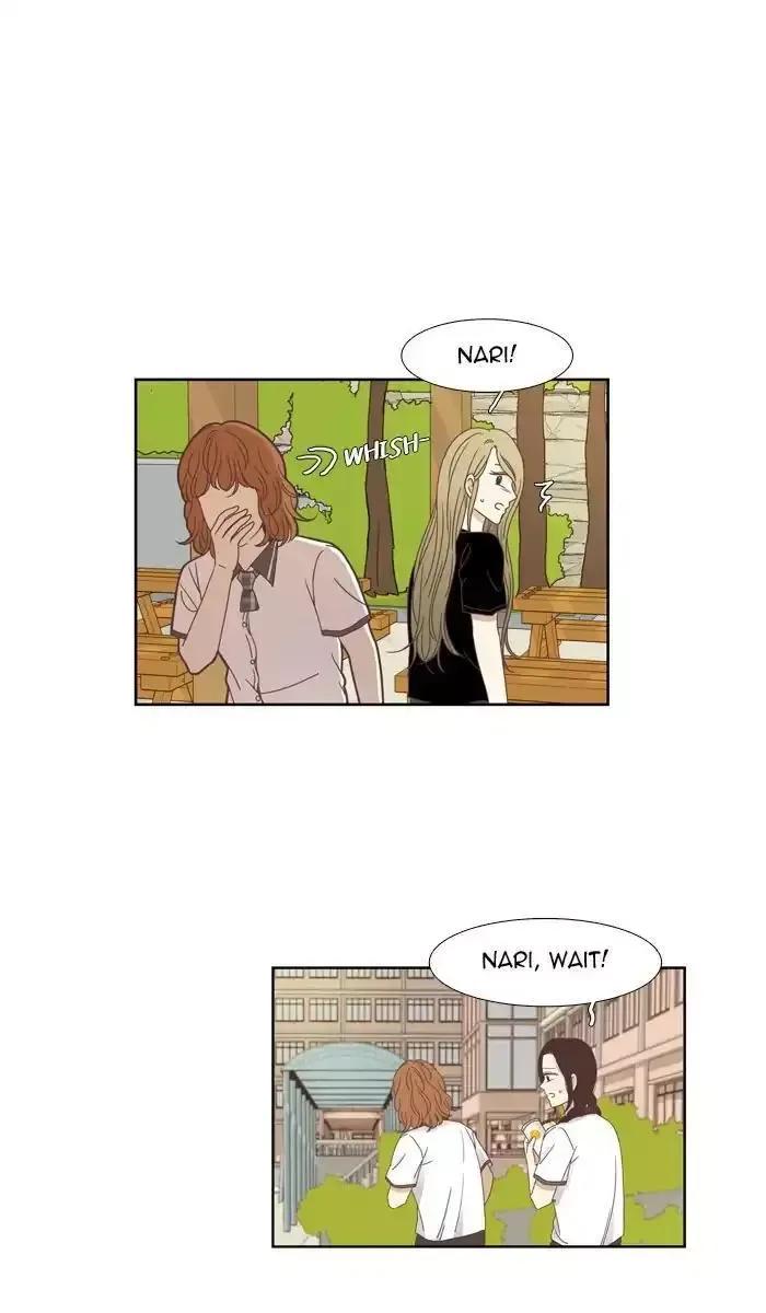 Girl's World Chapter 148 page 3