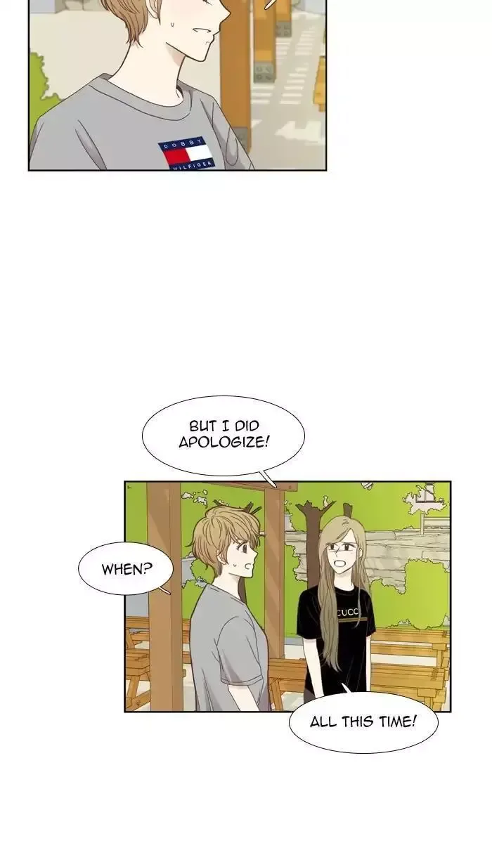 Girl's World Chapter 148 page 8