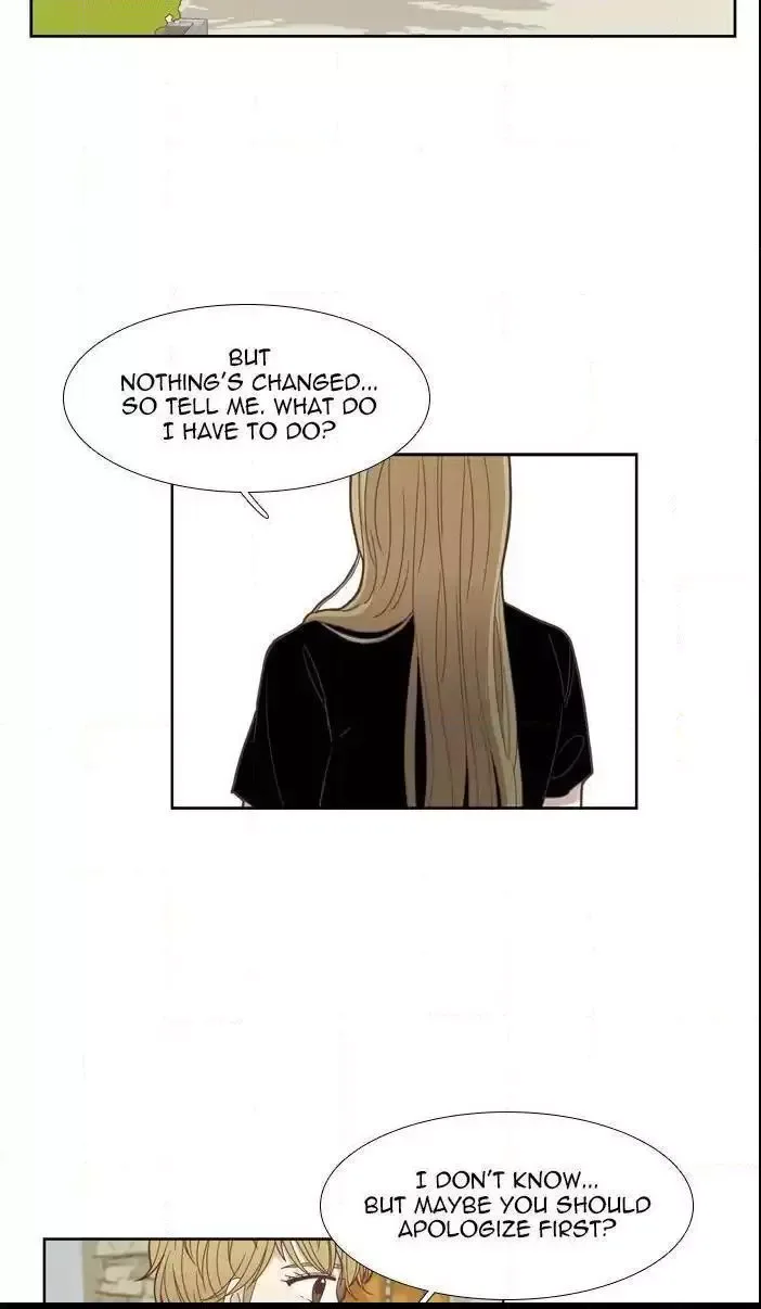 Girl's World Chapter 148 page 7