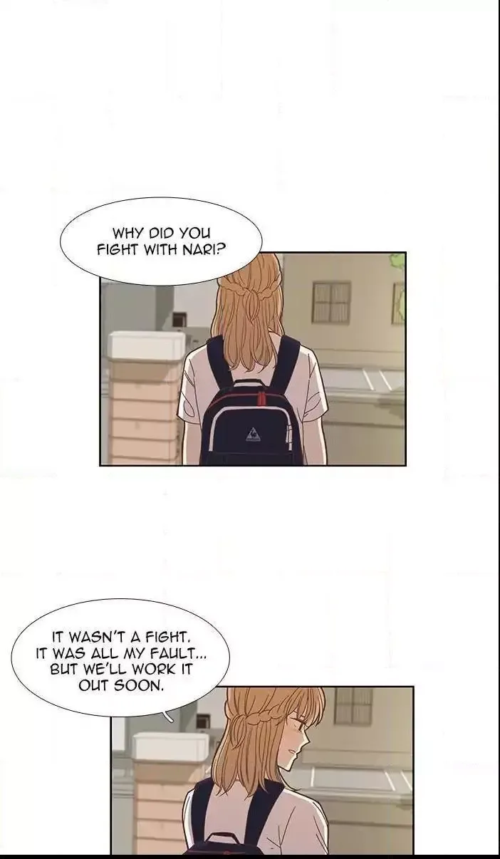 Girl's World Chapter 149 page 23