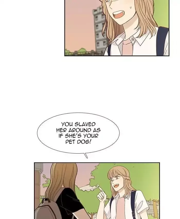 Girl's World Chapter 149 page 17