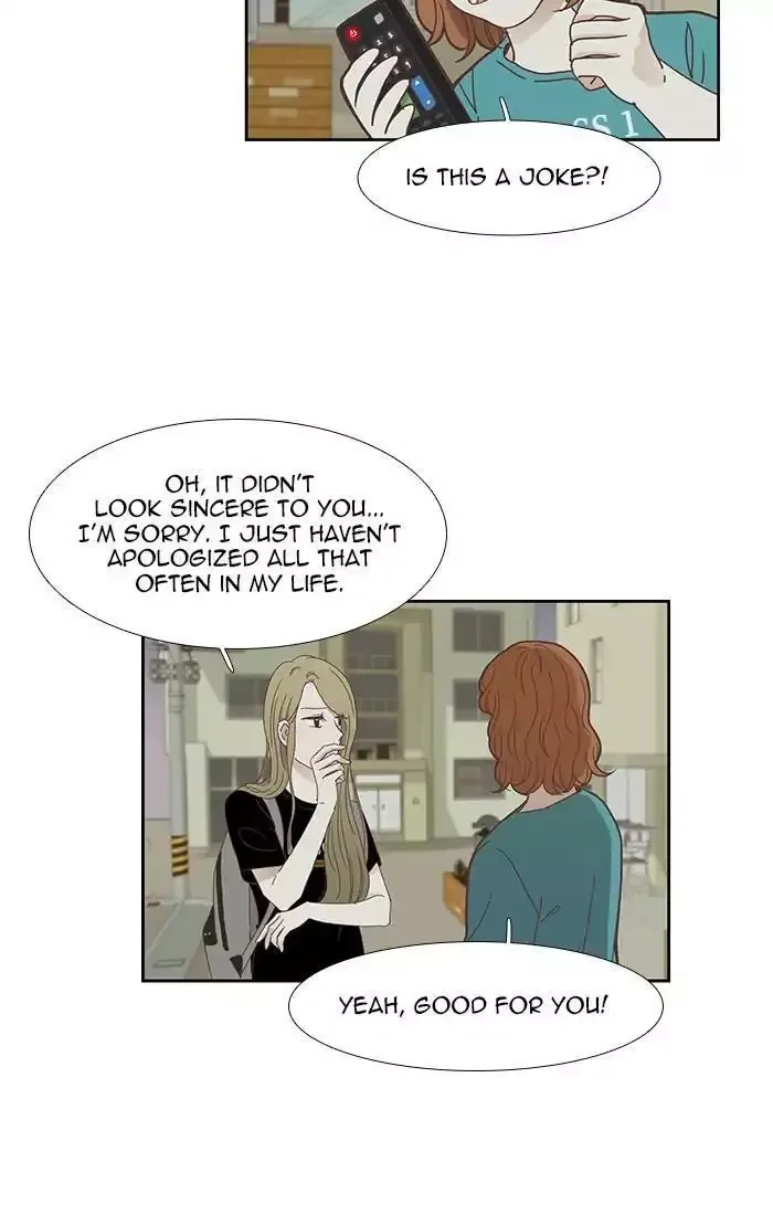 Girl's World Chapter 149 page 33