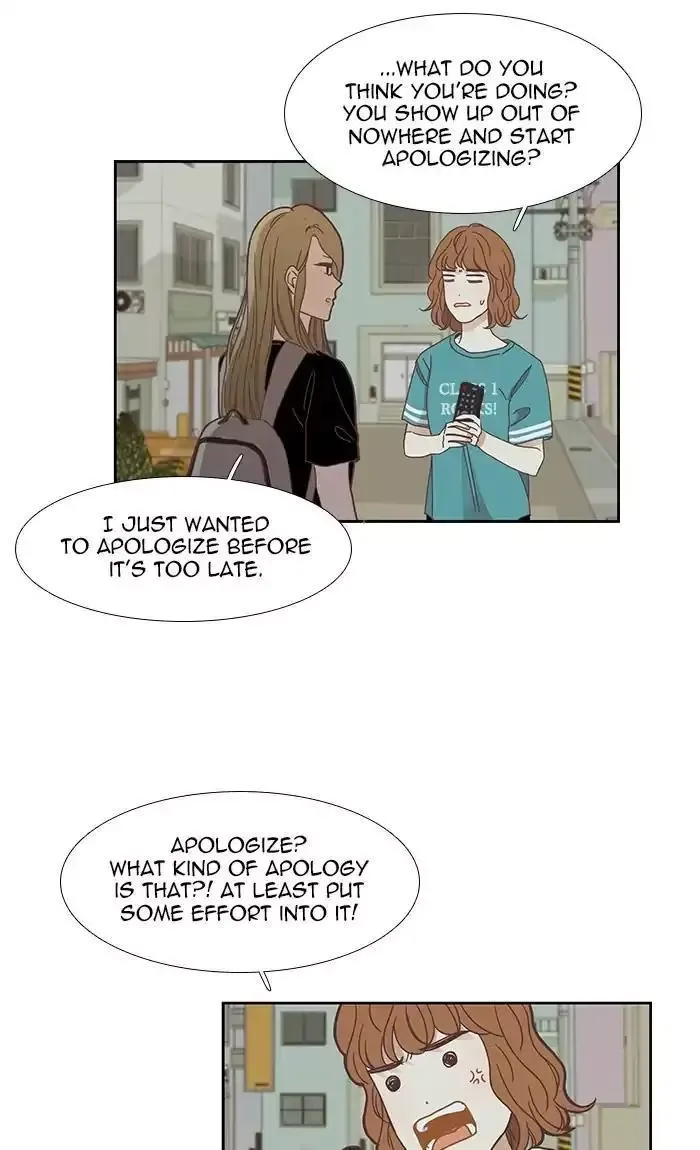 Girl's World Chapter 149 page 32