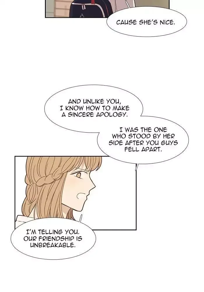 Girl's World Chapter 149 page 24