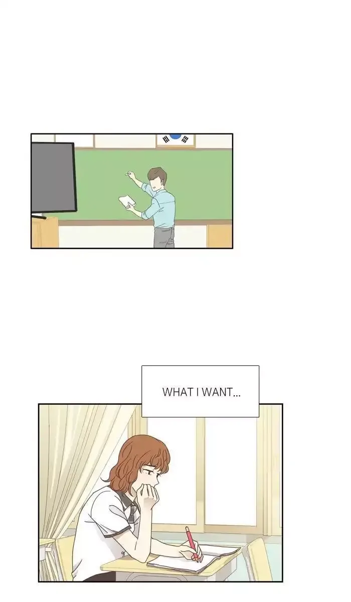 Girl's World Chapter 148 page 33
