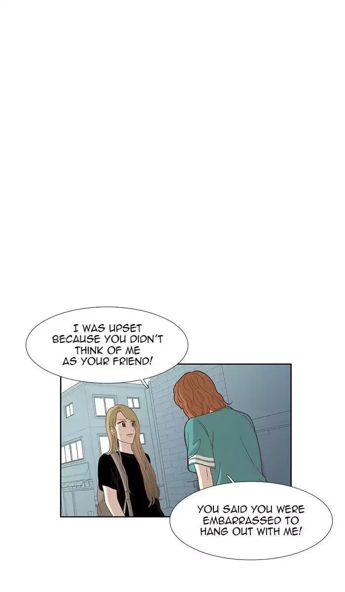 Girl's World Chapter 150 page 1