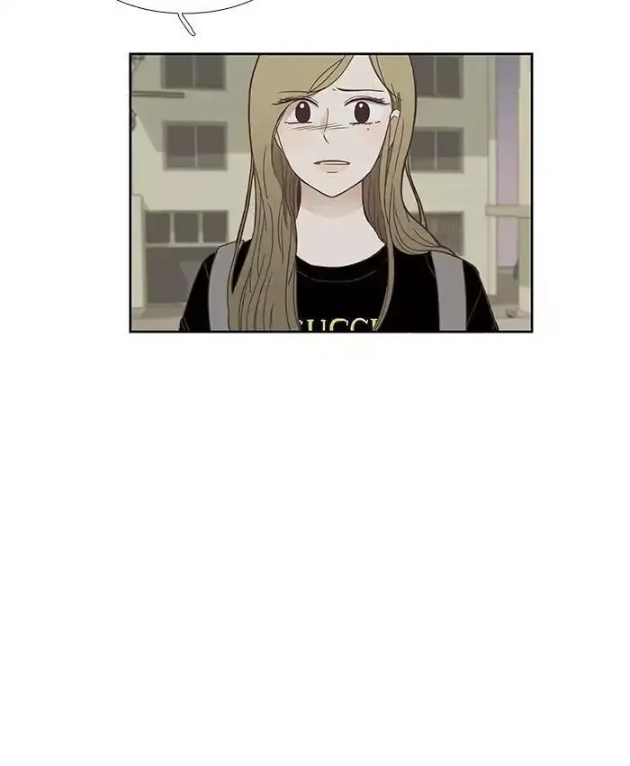 Girl's World Chapter 150 page 5