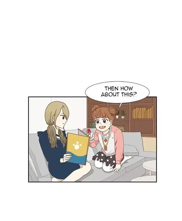 Girl's World Chapter 150 page 21