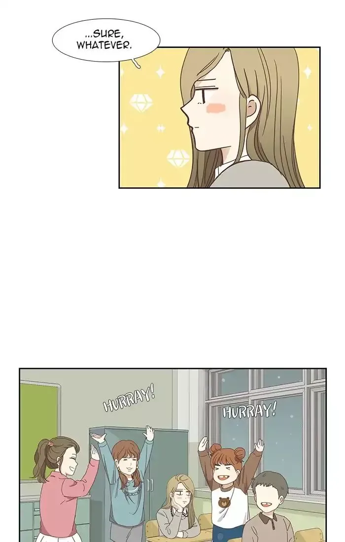 Girl's World Chapter 151 page 11