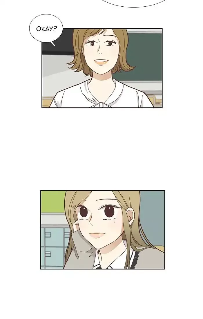 Girl's World Chapter 151 page 13