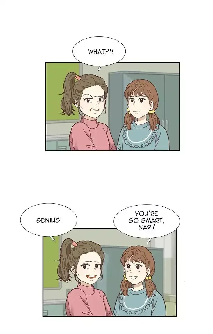 Girl's World Chapter 151 page 6