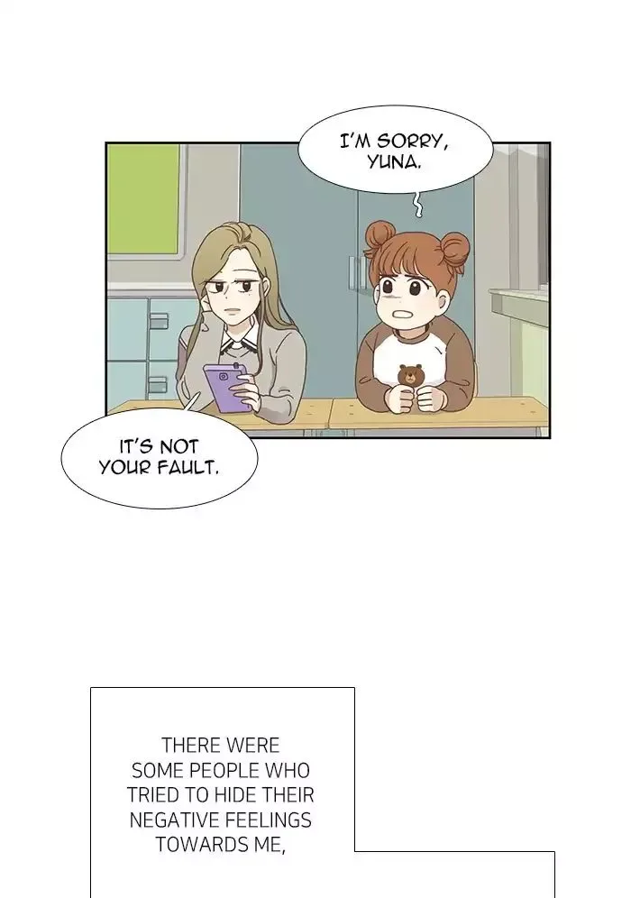 Girl's World Chapter 151 page 22