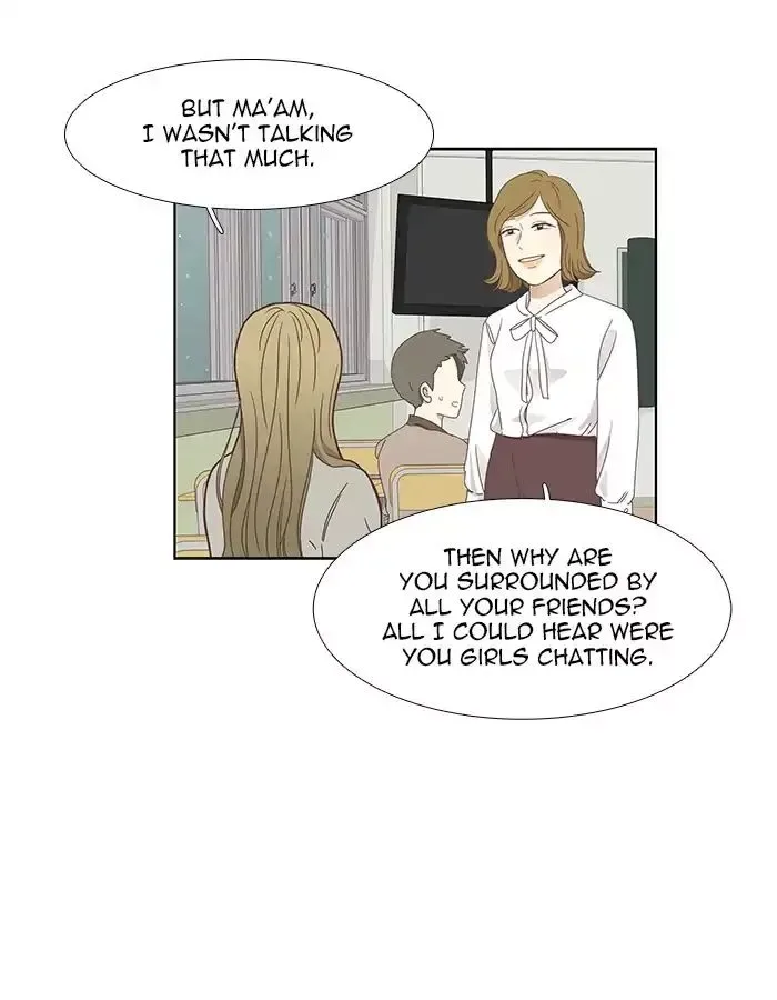 Girl's World Chapter 151 page 17