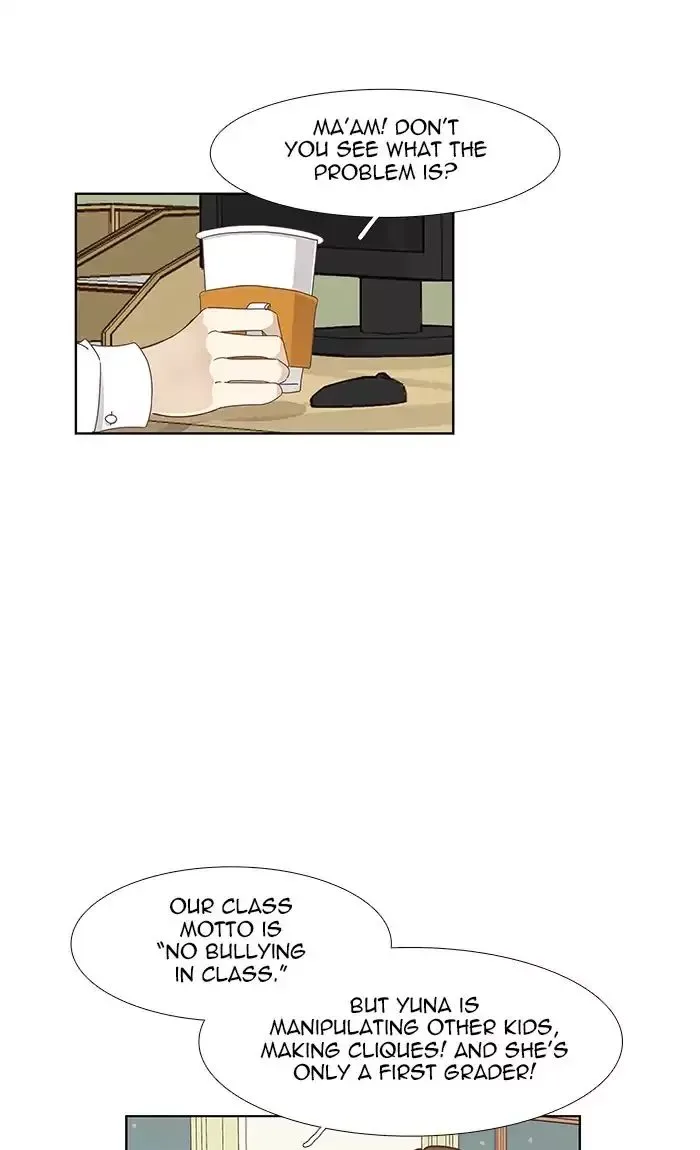 Girl's World Chapter 151 page 39