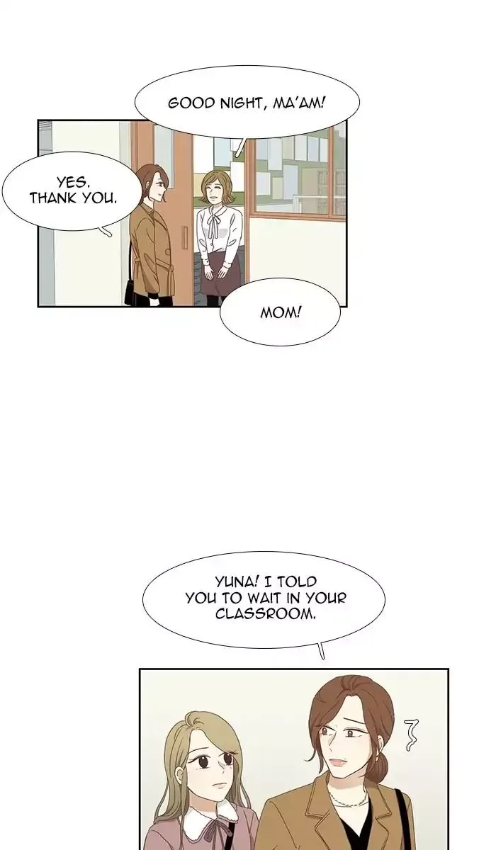 Girl's World Chapter 151 page 43