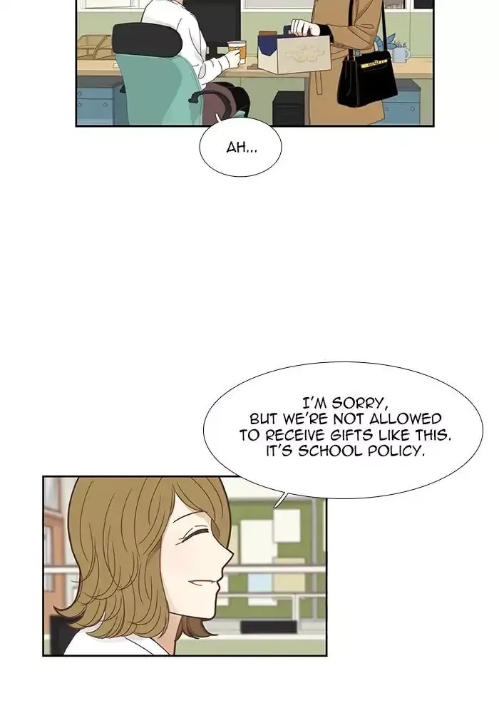 Girl's World Chapter 151 page 34
