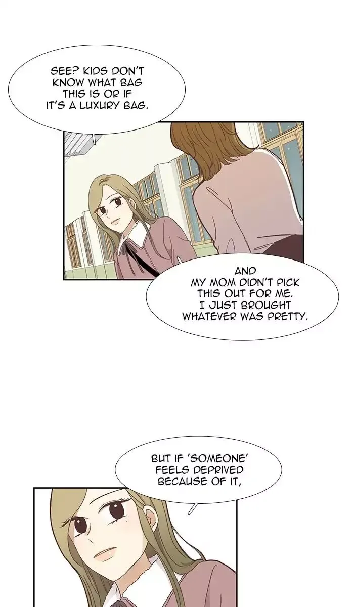 Girl's World Chapter 151 page 48