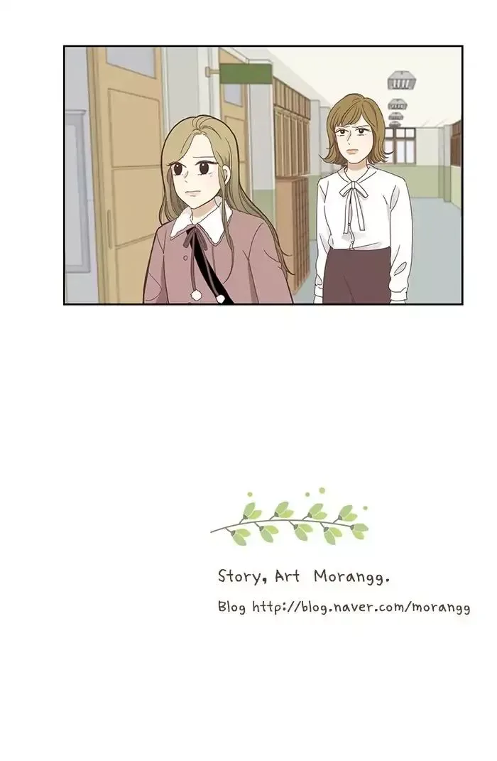 Girl's World Chapter 151 page 50