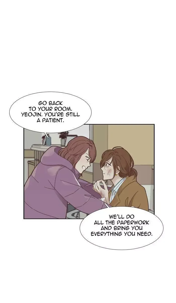 Girl's World Chapter 153 page 9