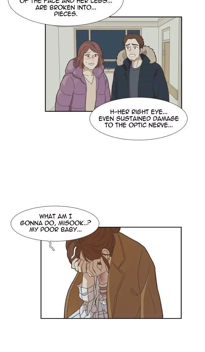 Girl's World Chapter 153 page 8