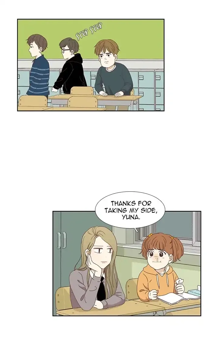 Girl's World Chapter 152 page 16