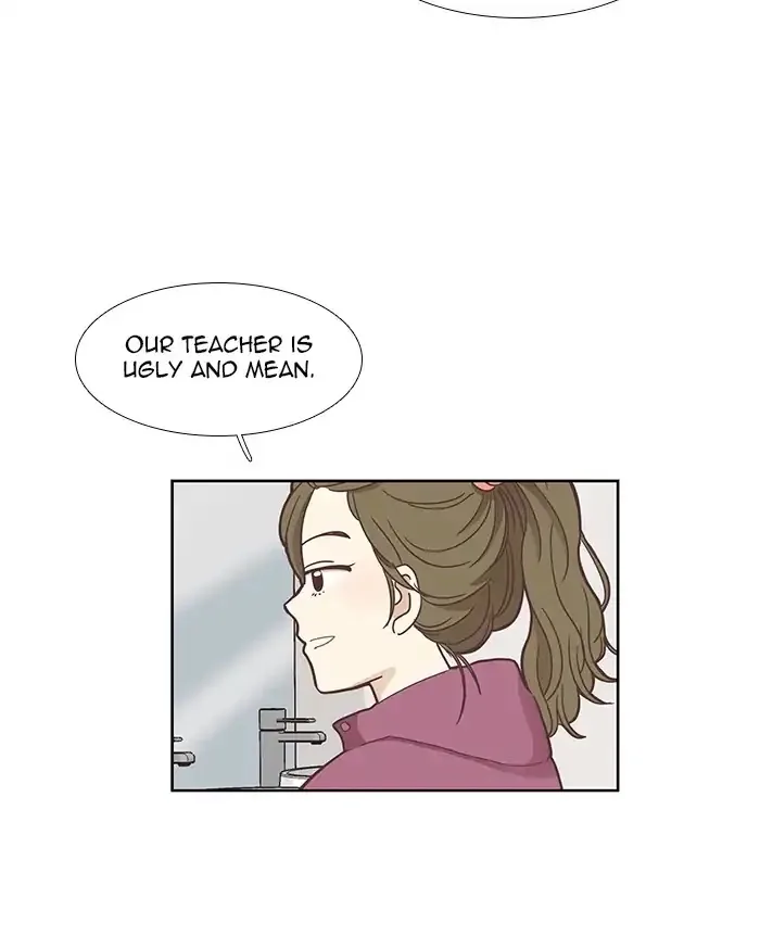 Girl's World Chapter 152 page 26