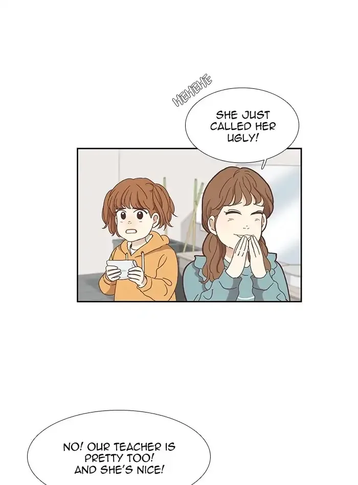 Girl's World Chapter 152 page 27