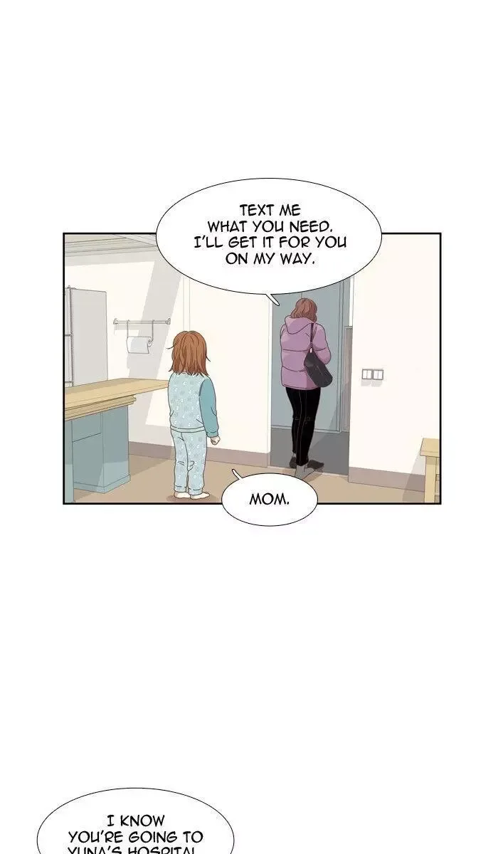 Girl's World Chapter 153 page 26