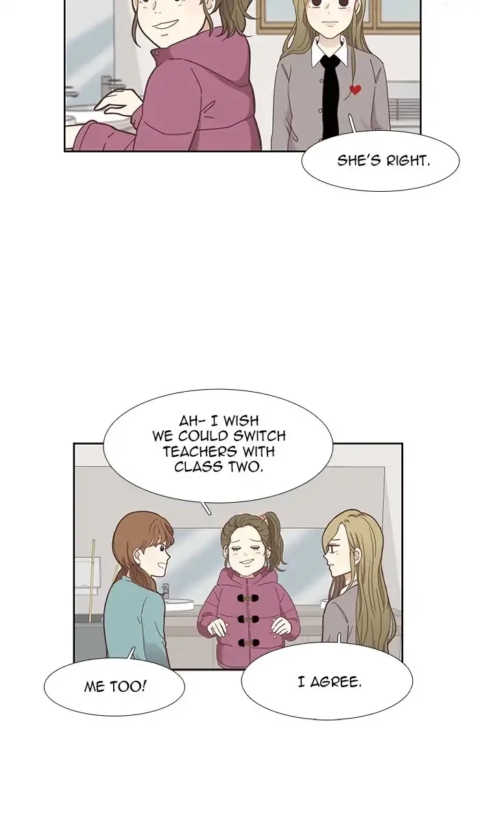 Girl's World Chapter 152 page 29