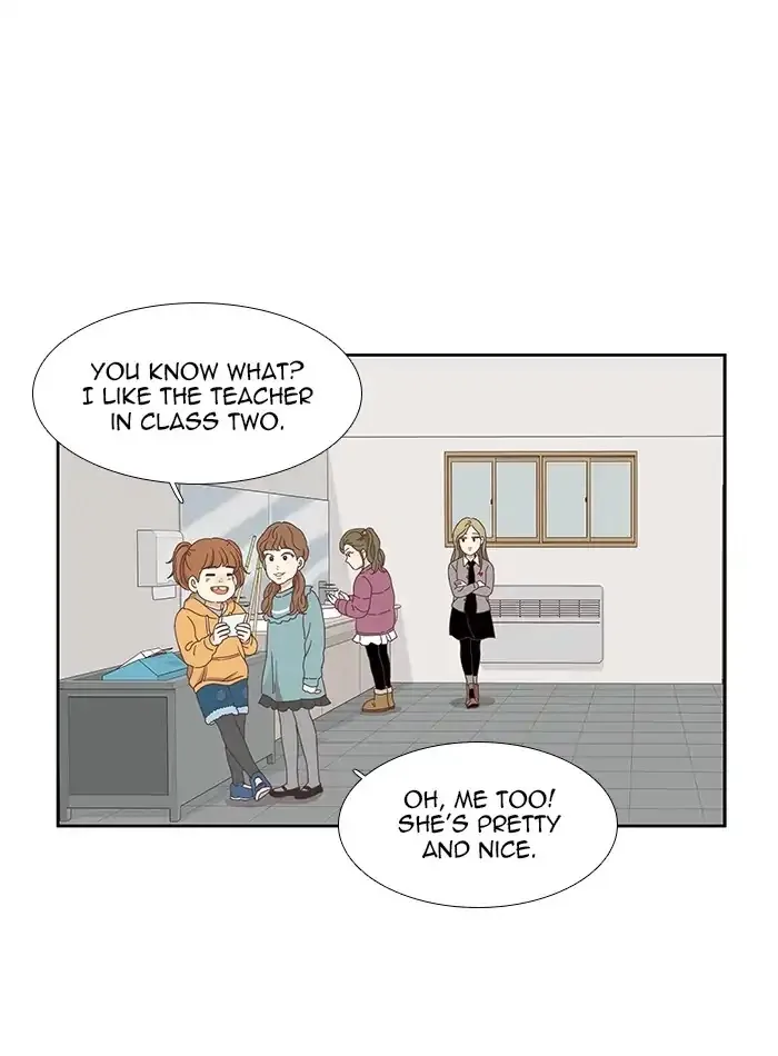 Girl's World Chapter 152 page 24