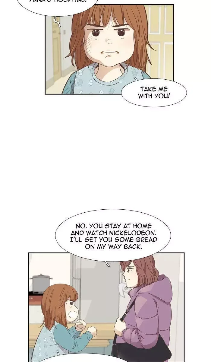 Girl's World Chapter 153 page 27