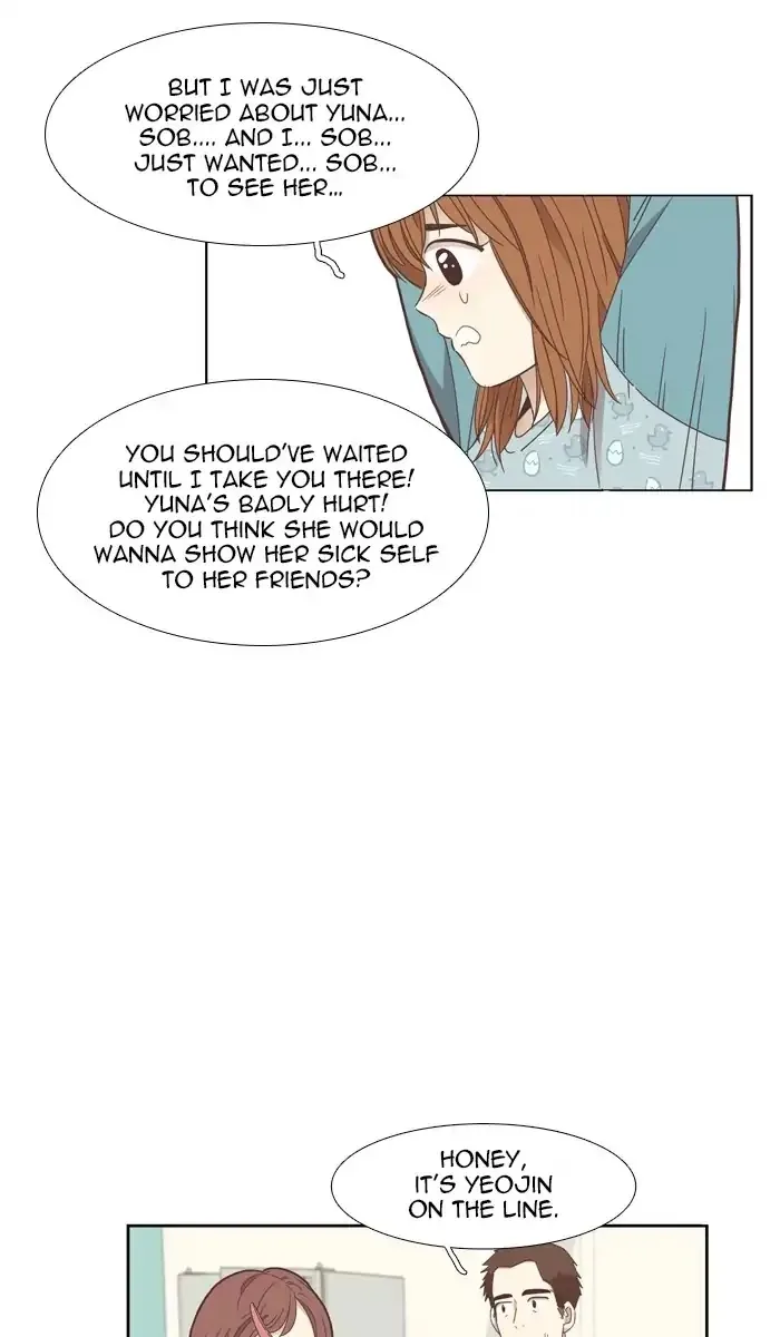 Girl's World Chapter 154 page 6
