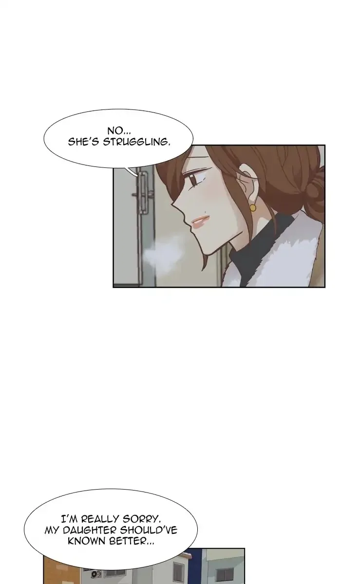 Girl's World Chapter 154 page 12