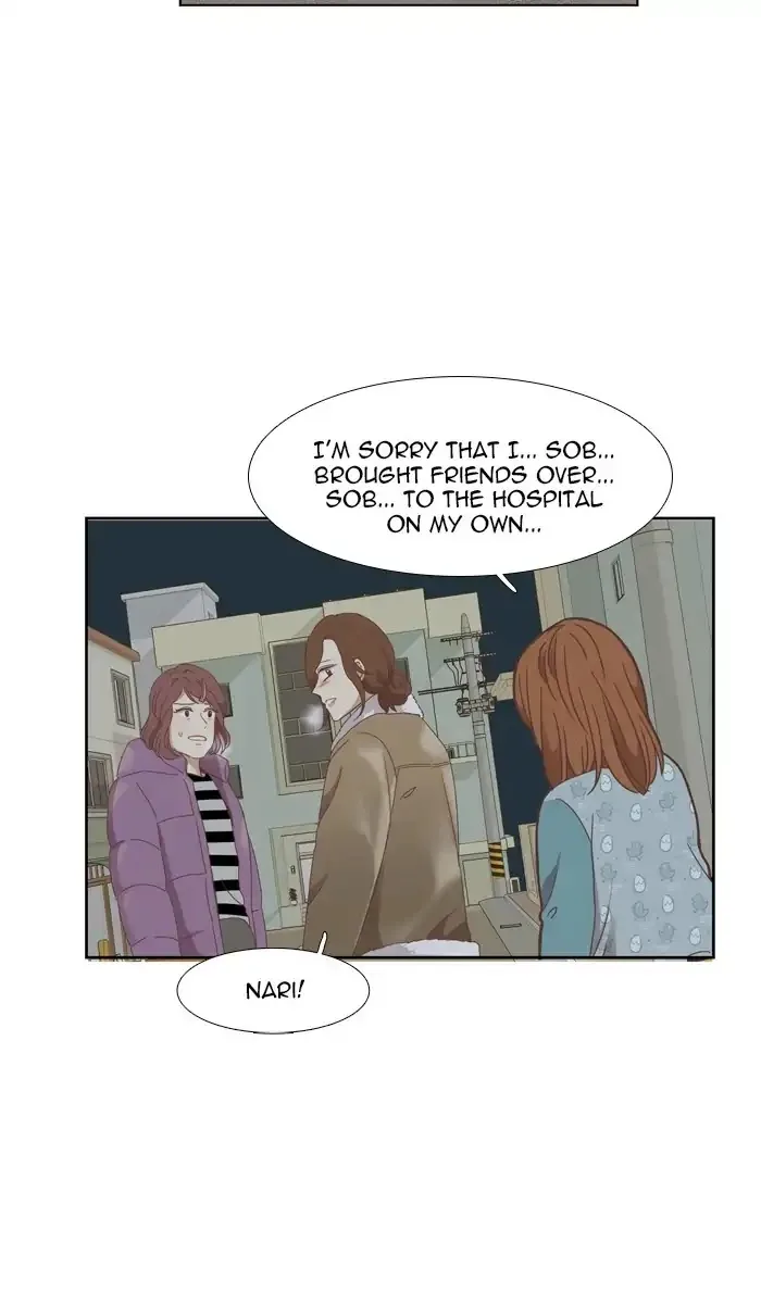 Girl's World Chapter 154 page 17