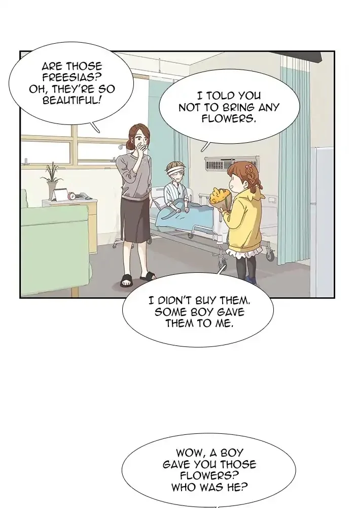Girl's World Chapter 155 page 4