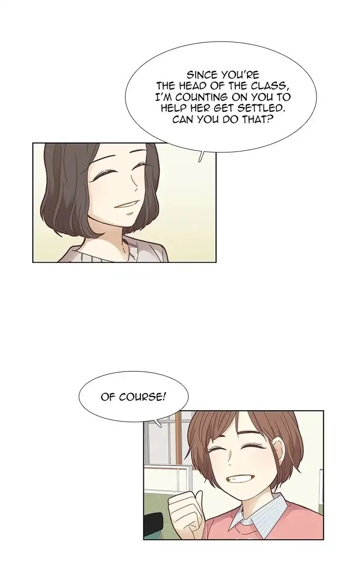 Girl's World Chapter 157 page 4