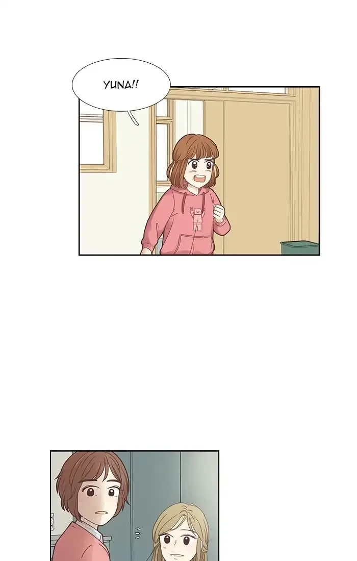 Girl's World Chapter 157 page 18