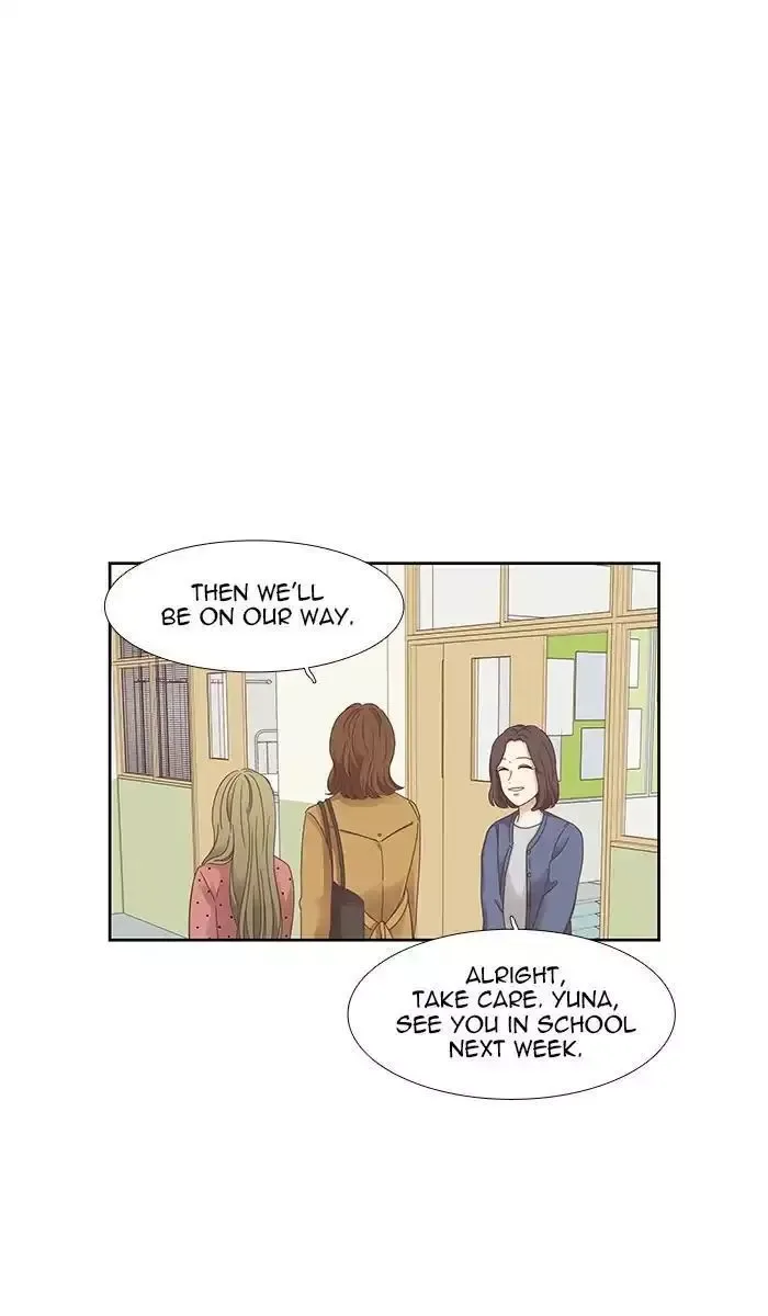 Girl's World Chapter 156 page 51