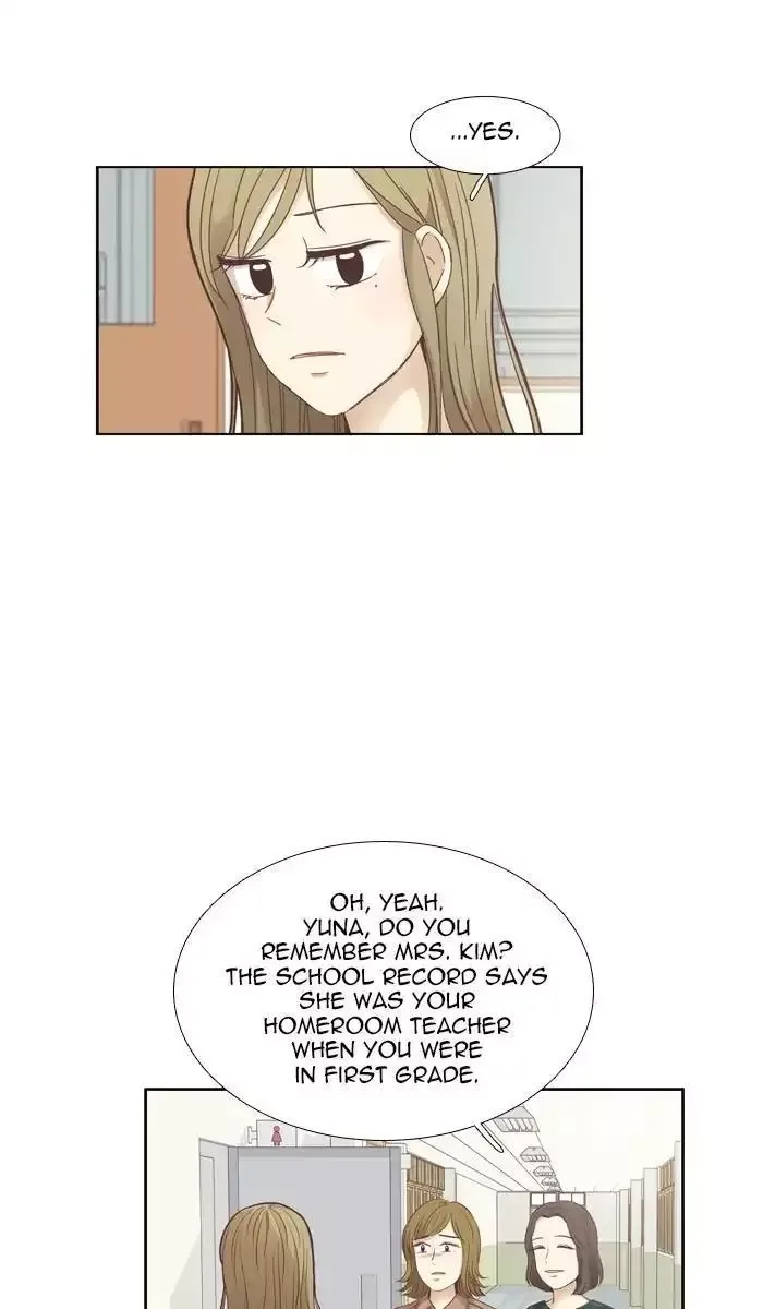 Girl's World Chapter 158 page 3